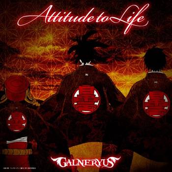 Attitude to Life (Limited Edition)