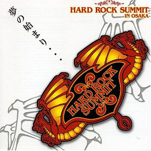 Hard Rock Summit In Osaka