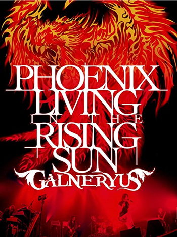 Phoenix Living In The Rising Sun